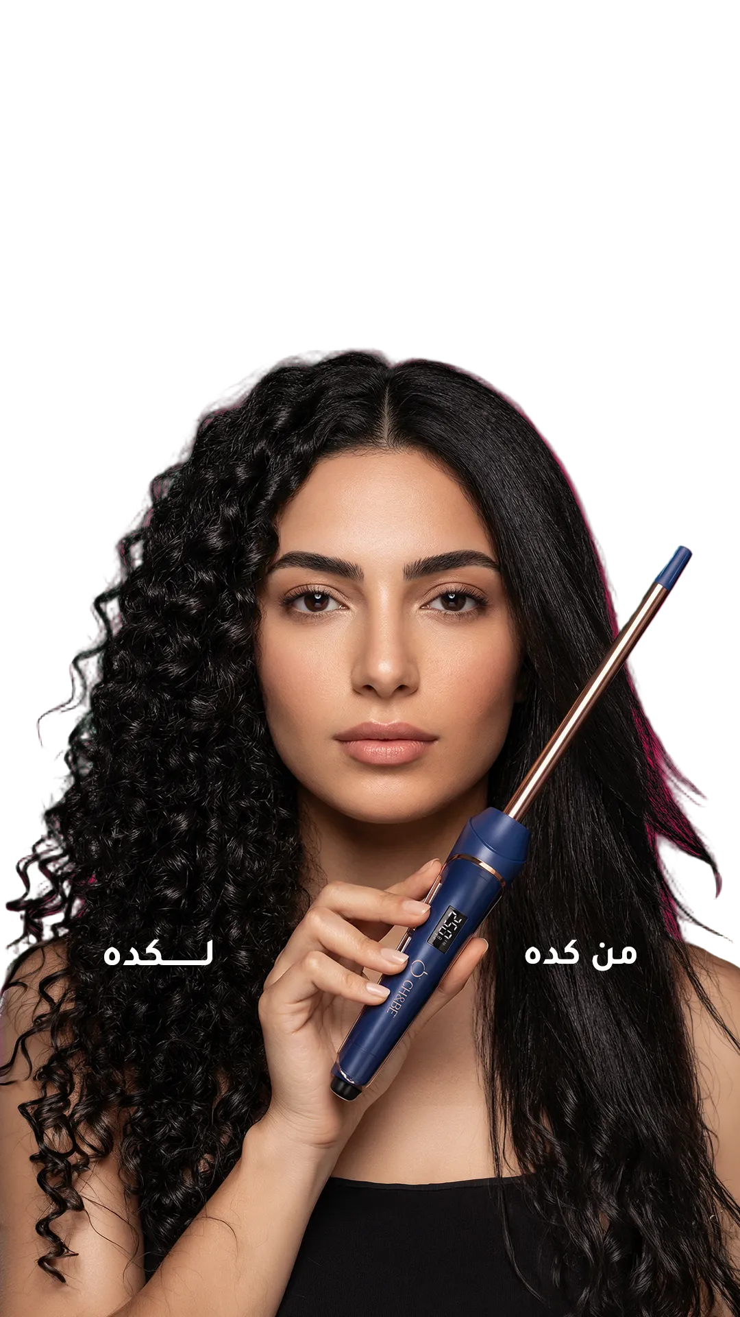Super Thin Curler